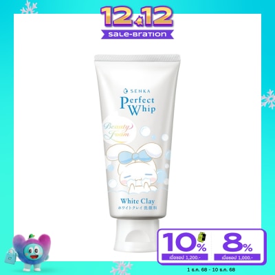 Senka Senka Perfect Whip White Clay 120 G. วิปโฟม ล้างหน้า