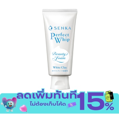 Senka เซนกะ เพอร์เฟ็ค วิป ไวท์ เคลย์ 120 กรัม วิปโฟม ล้างหน้า image