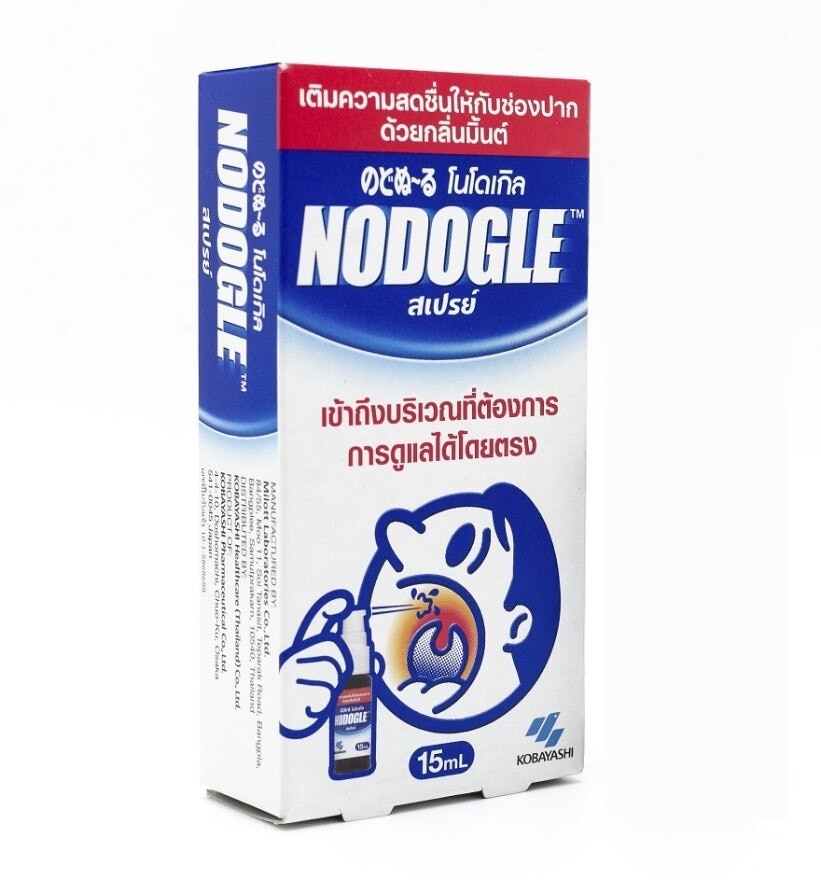 Nodogle mouth spray 15ml