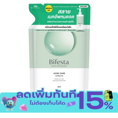 Bifesta Bifesta บีเฟสต้า ไมเซลล่า คลีนซิ่ง วอเทอร์ แอคเน่ (ชนิดเติม) 360 มล. image