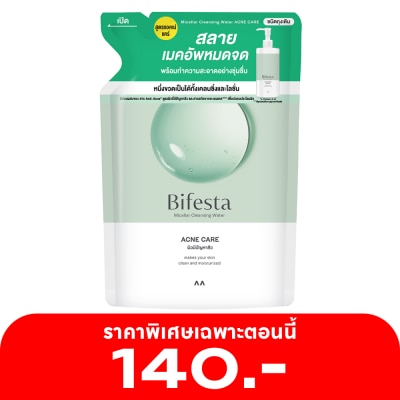 Bifesta Bifesta บีเฟสต้า ไมเซลล่า คลีนซิ่ง วอเทอร์ แอคเน่ (ชนิดเติม) 360 มล.