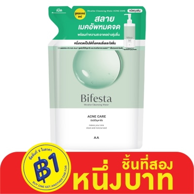 Bifesta Bifesta บีเฟสต้า ไมเซลล่า คลีนซิ่ง วอเทอร์ แอคเน่ (ชนิดเติม) 360 มล.