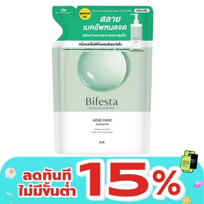 Bifesta - Bifesta บีเฟสต้า ไมเซลล่า คลีนซิ่ง วอเทอร์ แอคเน่ (ชนิดเติม) 360 มล.