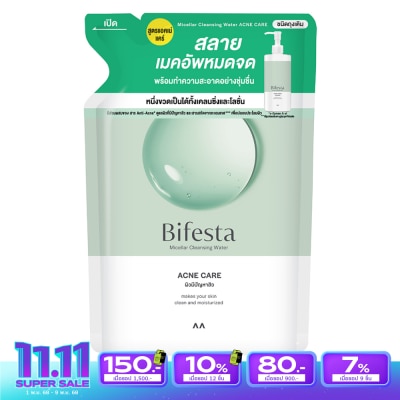 Bifesta Bifesta บีเฟสต้า ไมเซลล่า คลีนซิ่ง วอเทอร์ แอคเน่ (ชนิดเติม) 360 มล.