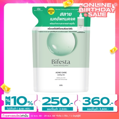 Bifesta Bifesta Micellar Cleansing Water Acne Refill 360 ml.