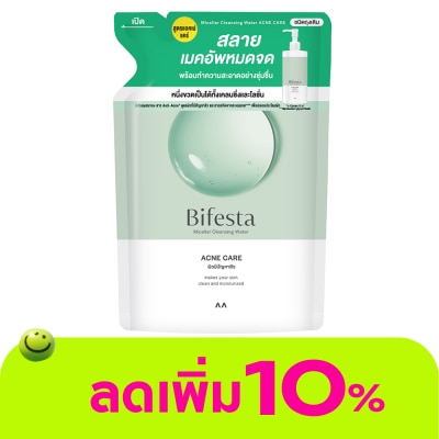 Bifesta - Bifesta บีเฟสต้า ไมเซลล่า คลีนซิ่ง วอเทอร์ แอคเน่ (ชนิดเติม) 360 มล.