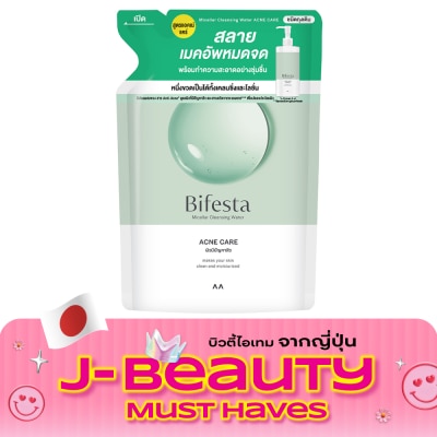 Bifesta Bifesta Micellar Cleansing Water Acne Refill 360 ml. image