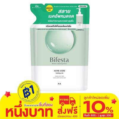 Bifesta Bifesta บีเฟสต้า ไมเซลล่า คลีนซิ่ง วอเทอร์ แอคเน่ (ชนิดเติม) 360 มล.