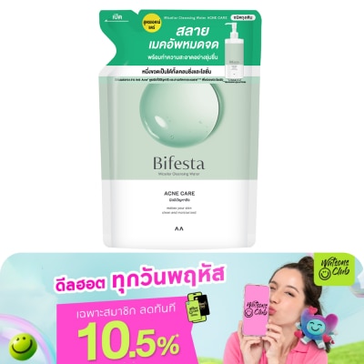 Bifesta - Bifesta Micellar Cleansing Water Acne Refill 360 ml.
