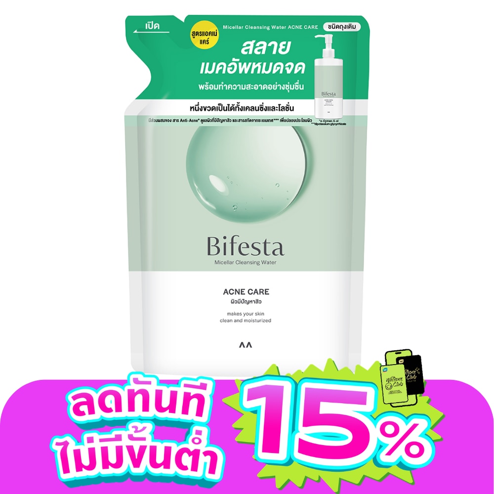 Bifesta Micellar Cleansing Water Acne Refill 360 ml.