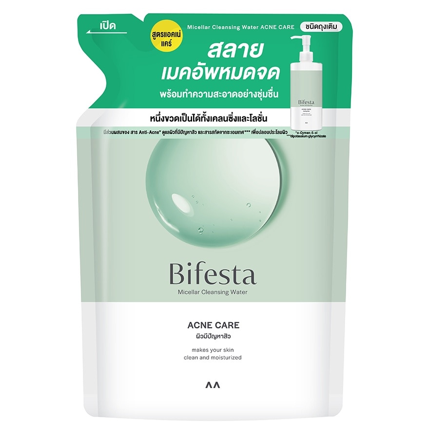 Bifesta บีเฟสต้า ไมเซลล่า คลีนซิ่ง วอเทอร์ แอคเน่ (ชนิดเติม) 360 มล.