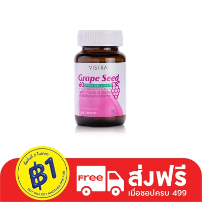 Vistra Vistra Grape Seed 20 Tab