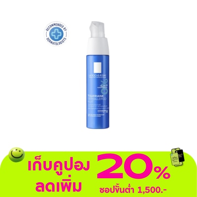 Laroche-Posay - La Roche-Posay Toleriane Ultra Overnight care 40ml.