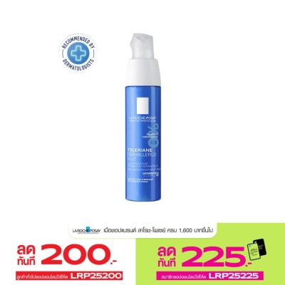 Laroche-Posay La Roche-Posay Toleriane Ultra Overnight care 40ml.