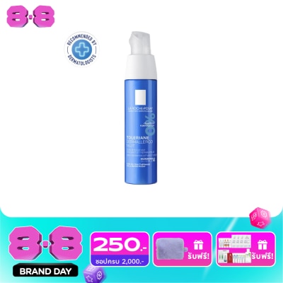 Laroche-Posay - La Roche-Posay Toleriane Ultra Overnight care 40ml. image