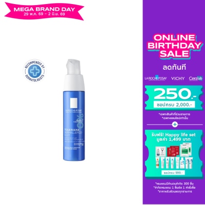 Laroche-Posay - La Roche-Posay Toleriane Ultra Overnight care 40ml.
