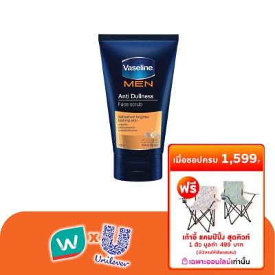 Vaseline - วาสลีน เมน แอนตี้ ดัลเนส เฟซ สครับ