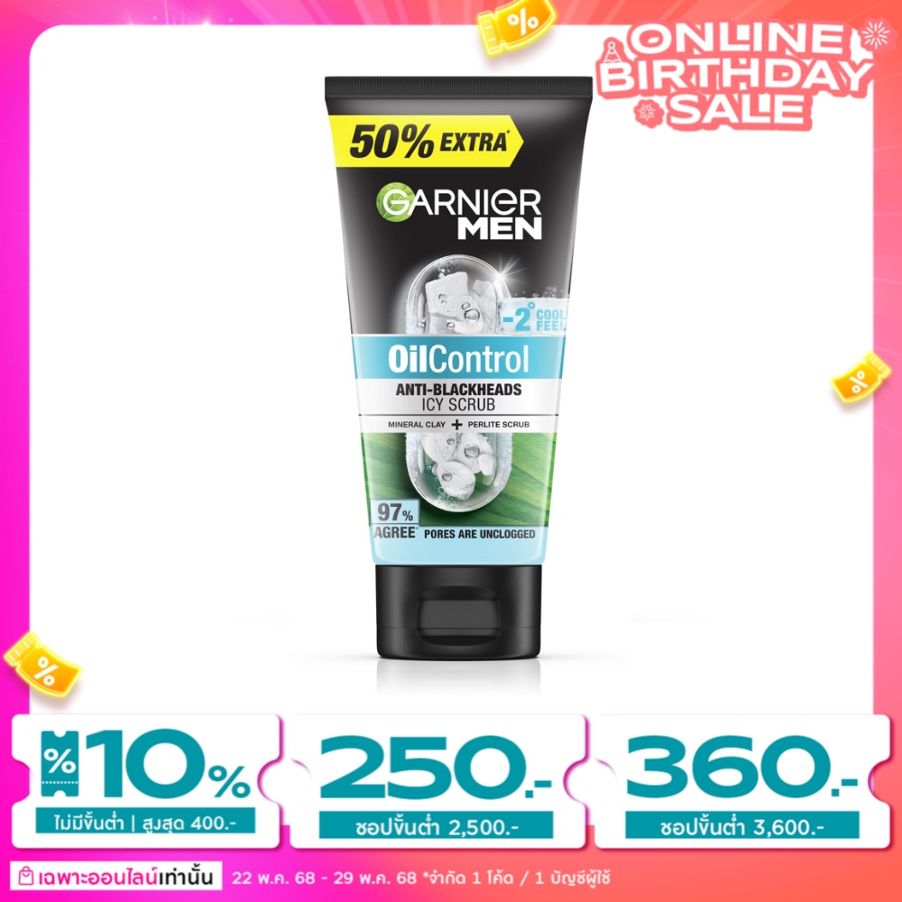 Garnier Men Scrub Oil Control Anti-Blackheads Icy 150 Ml.
