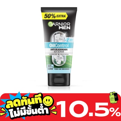 Garnier Men การ์นิเย่ เมน สครับ ออยคอนโทรล แอนตี้ แบล็คเฮด ไอซี่ 150 มล. image