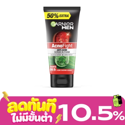 Garnier Men การ์นิเย่ เมน แอคโนไฟท์ แอนติ แอคเน่ สครับ อิน โฟม 150 มล. image