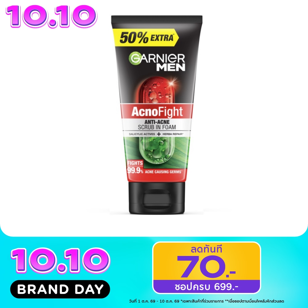 การ์นิเย่ เมน แอคโนไฟท์ แอนติ แอคเน่ สครับ อิน โฟม 150 มล. image