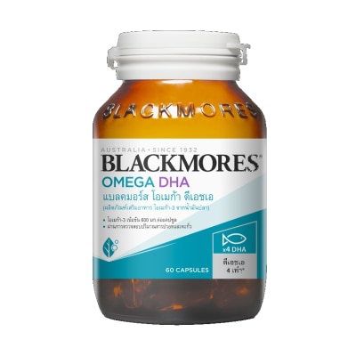 Blackmores แบลคมอร์ส โอเมก้า ดีเอชเอ 60 แคปซูล image