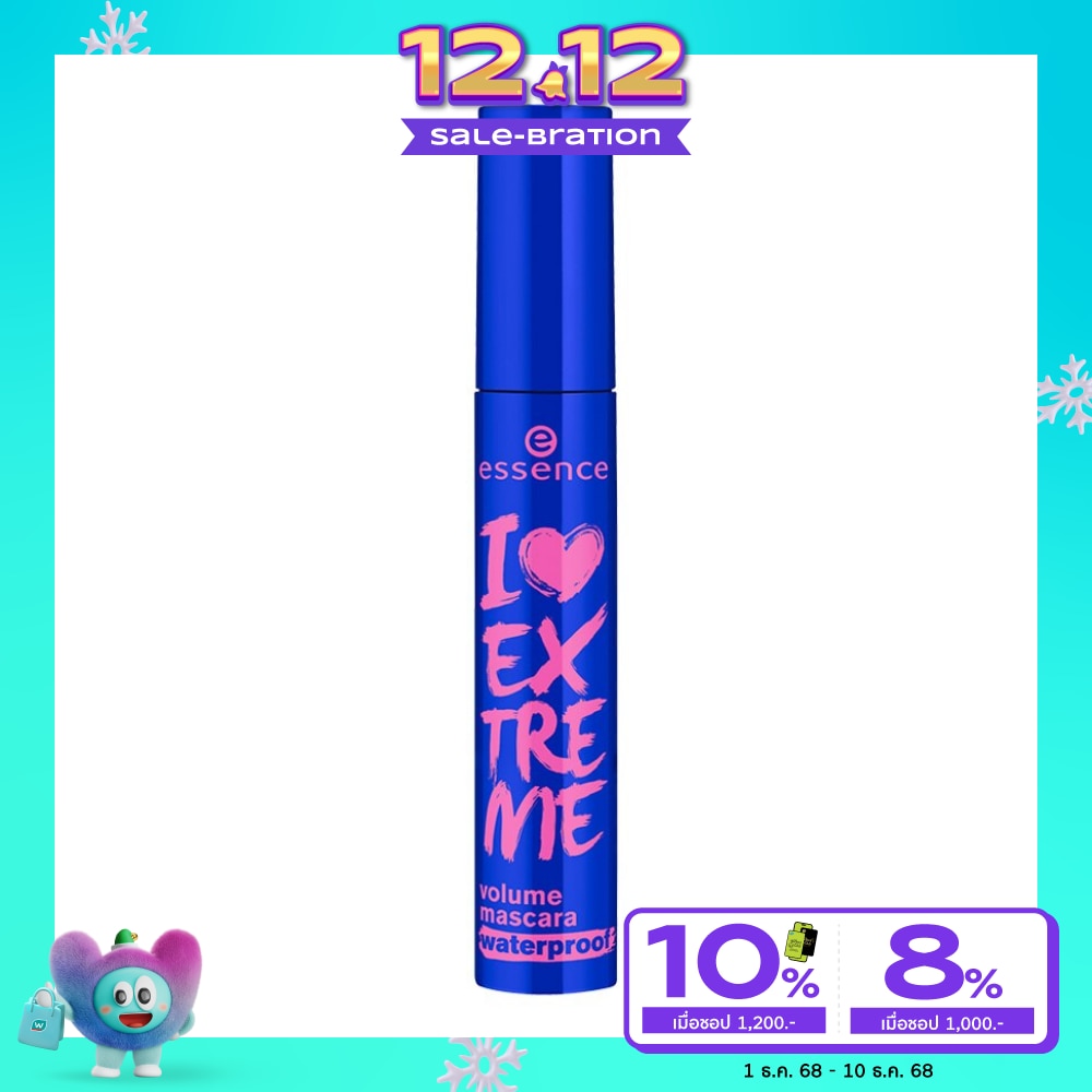 Essence I Love Extreme Volume Mascara Waterproof Black