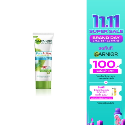 Garnier การ์นิเย่ เพียว แอคทีฟ มัทฉะ ดีท็อกซ์ โพลูชั่น แอนด์ ออยล์ ดีพ คลีน โฟม 100 มล.