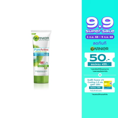 Garnier Garnier Pure Active Matcha De-Tox Pullution  Oil Deep Clean Foam 100 Ml.