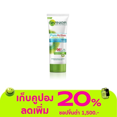 Garnier - การ์นิเย่ เพียว แอคทีฟ มัทฉะ ดีท็อกซ์ โพลูชั่น แอนด์ ออยล์ ดีพ คลีน โฟม 100 มล.
