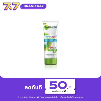Garnier - การ์นิเย่ เพียว แอคทีฟ มัทฉะ ดีท็อกซ์ โพลูชั่น แอนด์ ออยล์ ดีพ คลีน โฟม 100 มล.