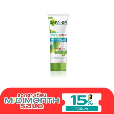 Garnier การ์นิเย่ เพียว แอคทีฟ มัทฉะ ดีท็อกซ์ โพลูชั่น แอนด์ ออยล์ ดีพ คลีน โฟม 100 มล. image