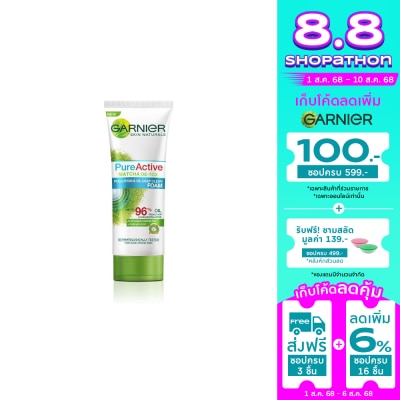 Garnier Garnier Pure Active Matcha De-Tox Pullution  Oil Deep Clean Foam 100 Ml.