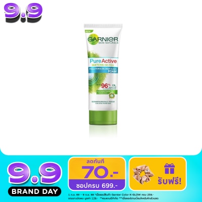 Garnier - การ์นิเย่ เพียว แอคทีฟ มัทฉะ ดีท็อกซ์ โพลูชั่น แอนด์ ออยล์ ดีพ คลีน โฟม 100 มล. image