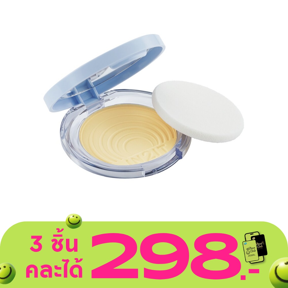 WTCTH-264492-front-6OO911rQ-zoom