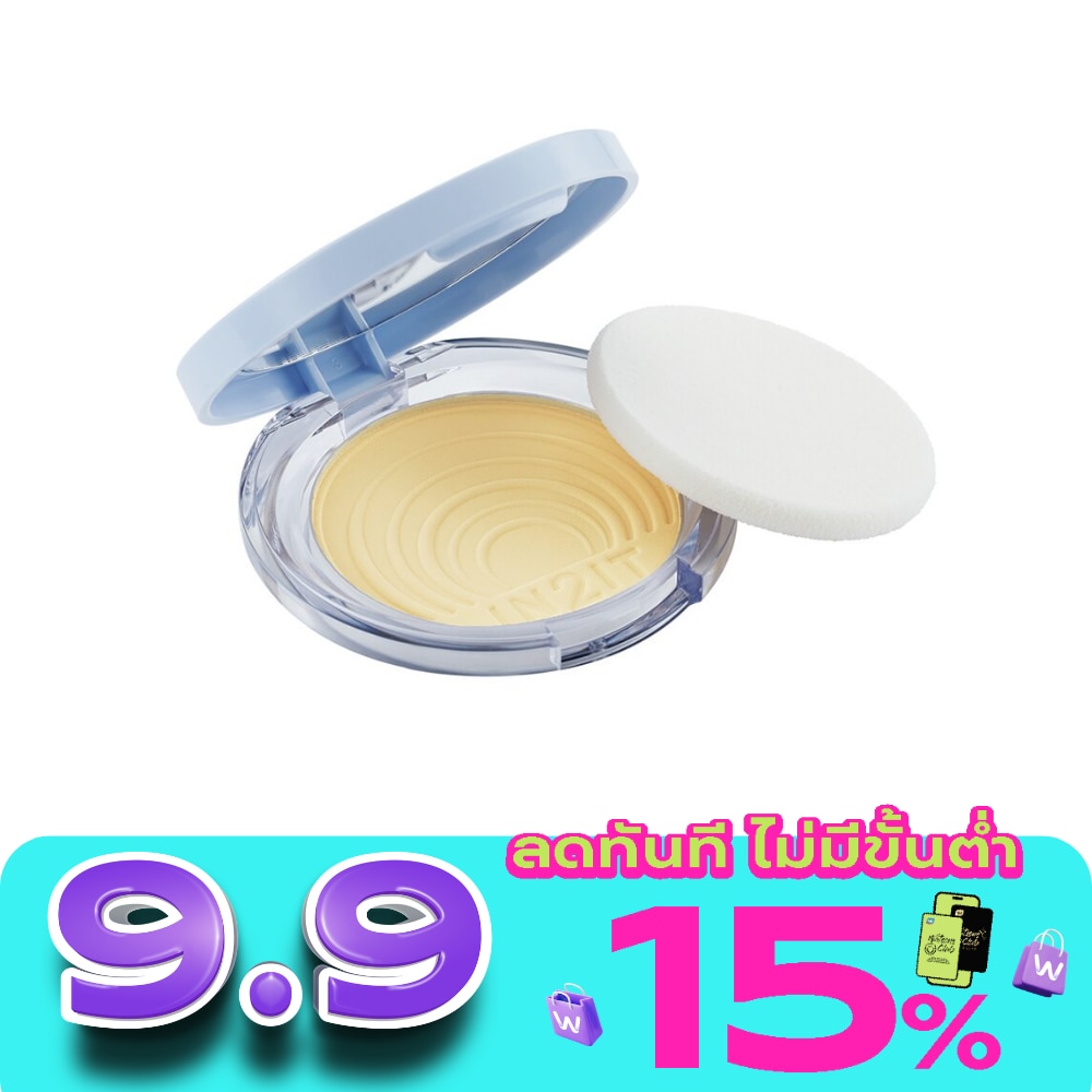 WTCTH-264492-front-heELZag7-zoom image