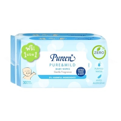 Pureen เพียวรีน ผ้าเช็ดทำความสะอาดสูตรเพียวแอนด์มายด์30S(สินค้าแถมในแพ็ค)