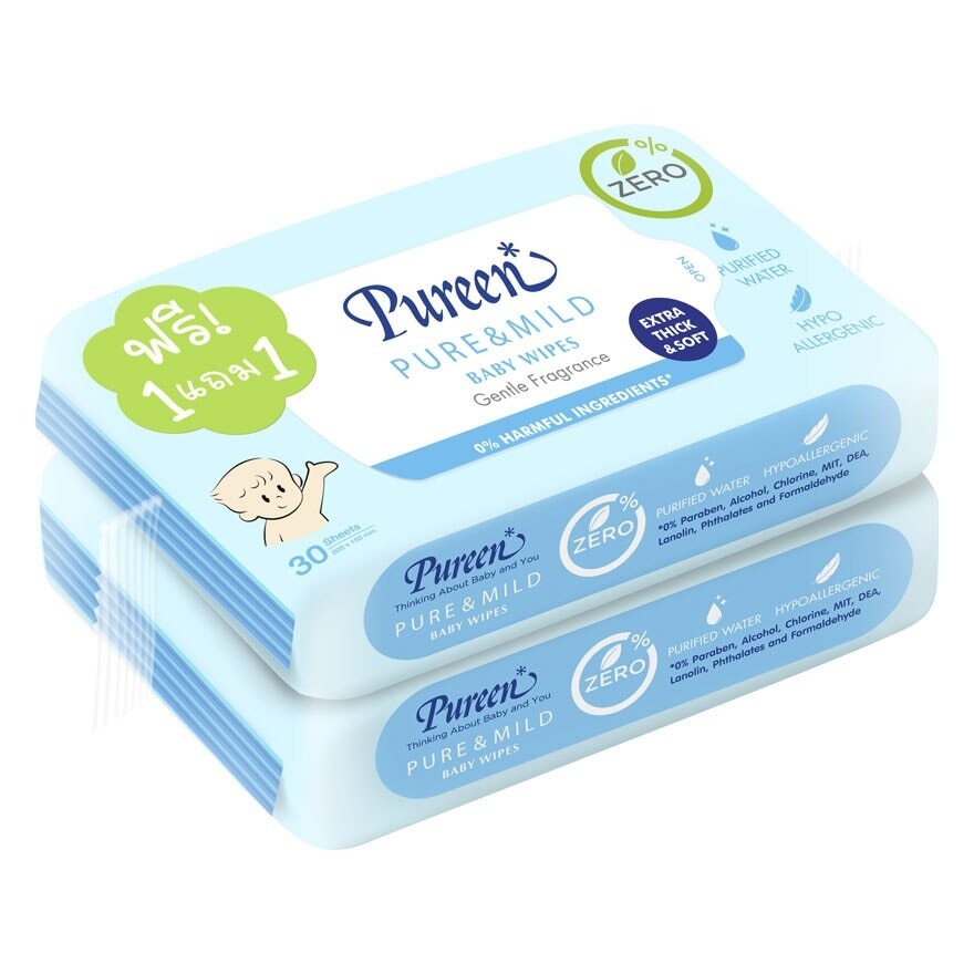 Pureen Baby Wipes Pure  Mild 30 Sheets Twin Pack