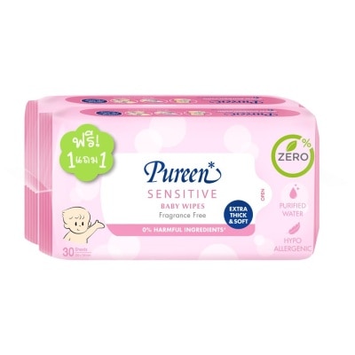 Pureen Pureen Baby Wipes Sensitive 30 Sheets Twin Pack