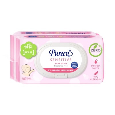 Pureen Pureen Baby Wipes Sensitive 80s Twin Pack