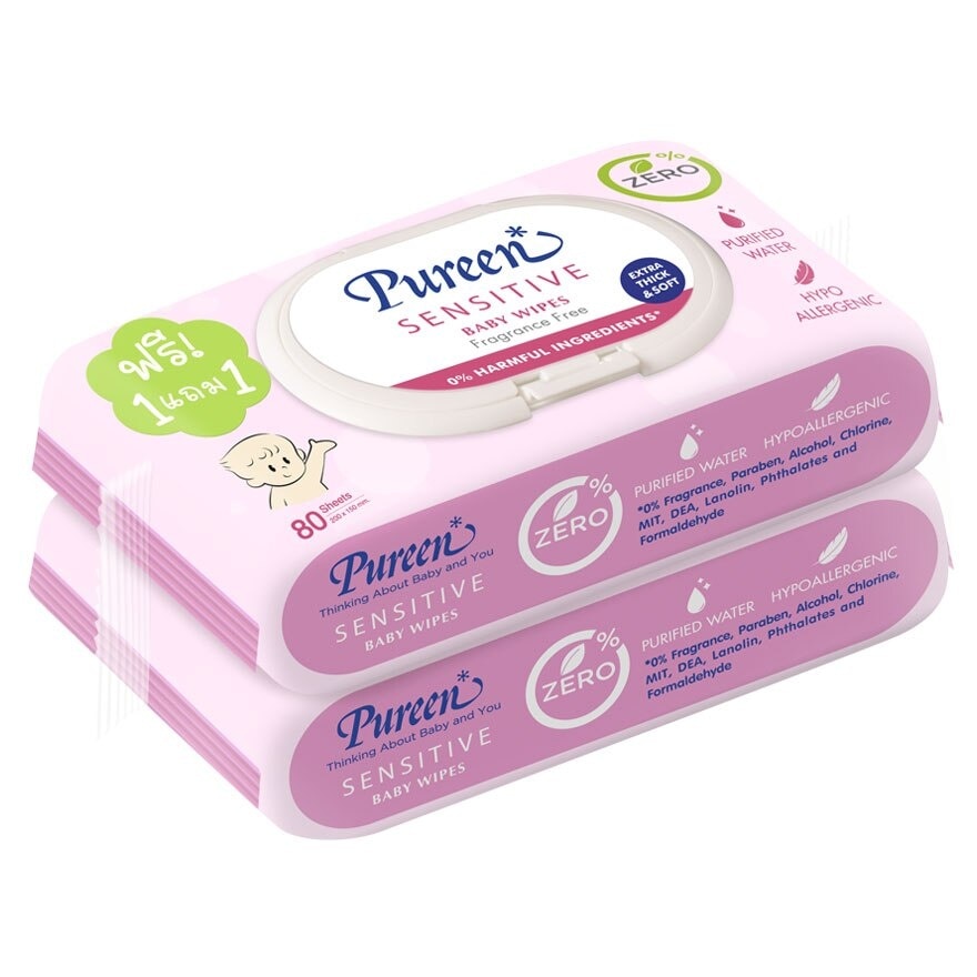 Pureen Baby Wipes Sensitive 80s Twin Pack