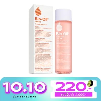 Bio Oil Bio-Oil 200 ml.