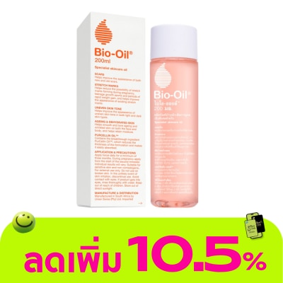 Bio Oil - Bio-Oil 200 ml.