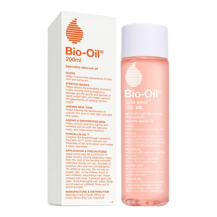 Bio-Oil 200 ml.