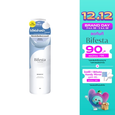 Bifesta บีเฟสต้า โฟมมิ่ง วิป ไบรท์อัพ 200 กรัม