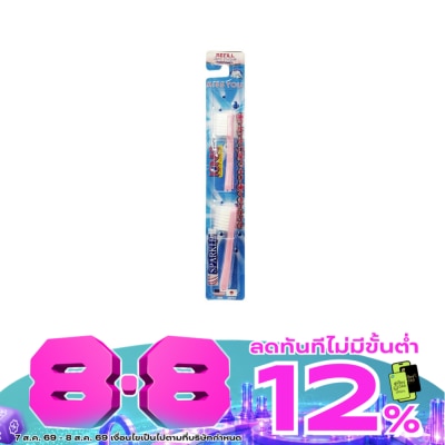 Sparkle - Sparkle lonic Toothbrush Refill 2pcs (Mix Color) image