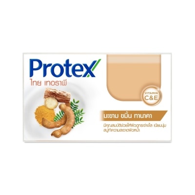 Protex Protex Barsoap Thai Therapy Tamarind Thumeric Thanaka 120 G. ผิวดูกระจ่างใส เนียนนุ่ม