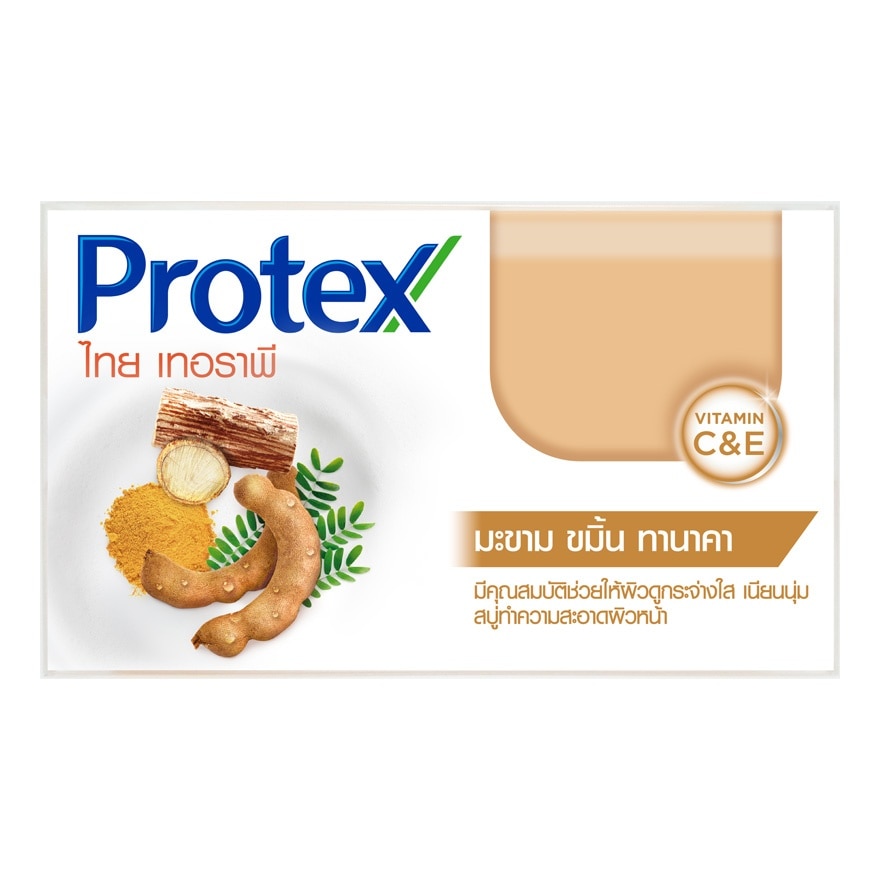 Protex โพรเทคส์ สบู่ก้อน ไทย เทอราพี มะขาม ขมิ้น ทานาคา 120 กรัม ผิวดูกระจ่างใส เนียนนุ่ม
