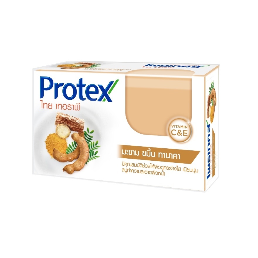 Protex Barsoap Thai Therapy Tamarind Thumeric Thanaka 120 G. ผิวดูกระจ่างใส เนียนนุ่ม