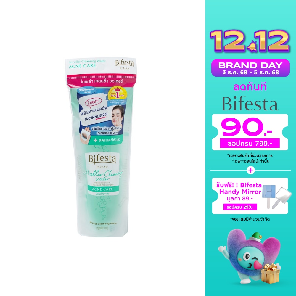 Bifesta Cleansing Acne Care 90ml